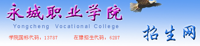 ְҵѧԺվҳwww.ycvc.edu.cn