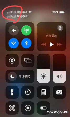 /attachment/editor/20260108/1767843158lxcj3.jpg