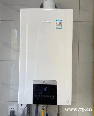 冬天壁挂炉取暖4个月大概需要多少钱？