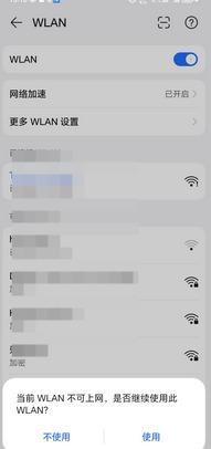 /attachment/editor/20260114/1768361941he1xw.jpg /attachment/editor/20260114/1768361941he1xw.jpg