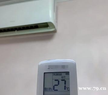 空调制热时出风口应该向上还是向下?