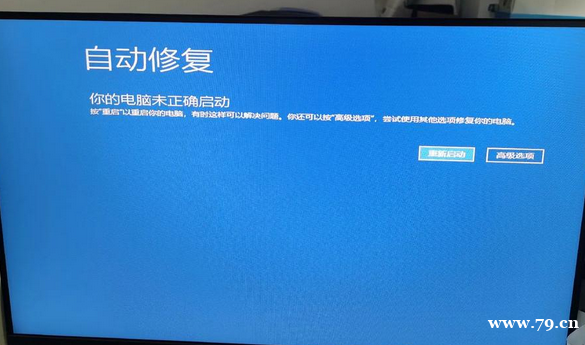 笔记本没声音是扬声器坏了吗？