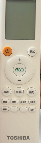 东芝空调怎么调成制热模式？