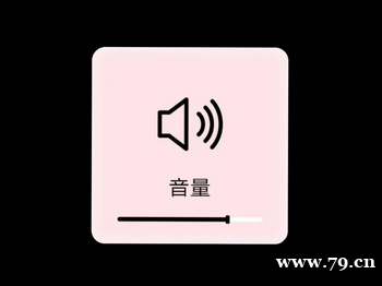 苹果手机声音变小了怎么恢复正常