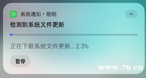 手机上经常提示软件更新怎么办？怎么关闭提示