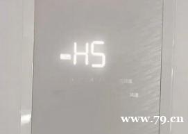 美的挂机空调显示H5是什么问题