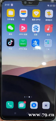oppo手机怎么设置抬起唤醒屏幕功能