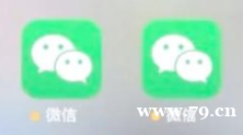 苹果手机微信分身怎么打开变成两个微信