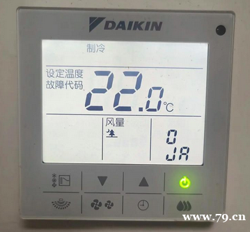 大金中央空调断电后突然来电无法关闭怎么办