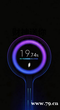 红米手机充电变慢了怎么恢复正常