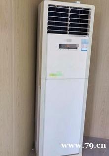 柜机空调制冷时温度降不下来怎么回事