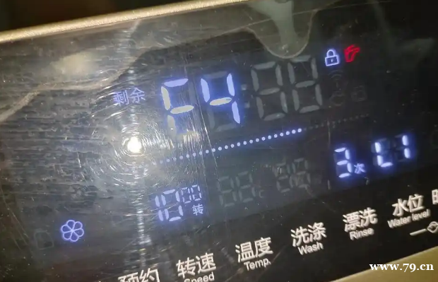 海尔洗衣机e4是什么故障?怎么解决?
