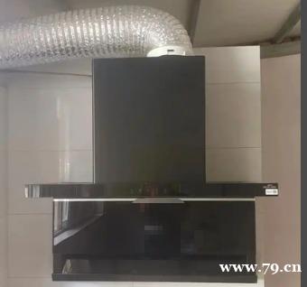 油烟机工作时总晃怎么回事