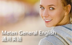 上海金山初级英语培训班、让学生在考试中取得高分