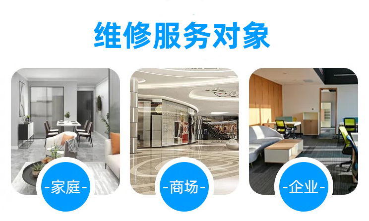 无锡大金空调维修电话|24小时服务|特约维修点查询 无锡大金空调维修电话|24小时服务|特约维修点查询